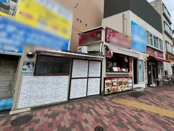 糀谷のテイクアウト居抜きの外観