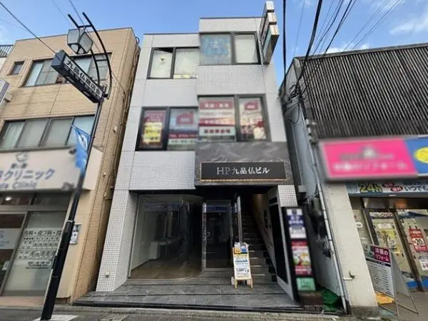 九品仏の居抜き店舗の外観