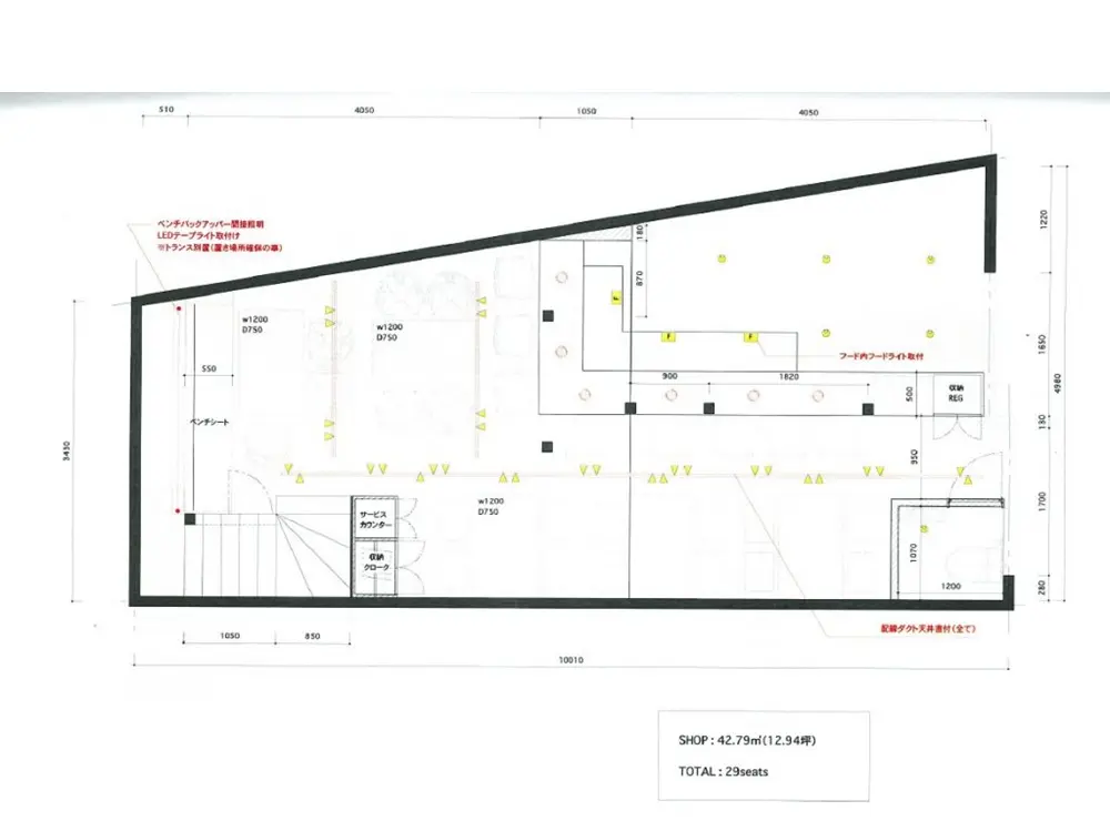 目黒の居抜き店舗の平面図