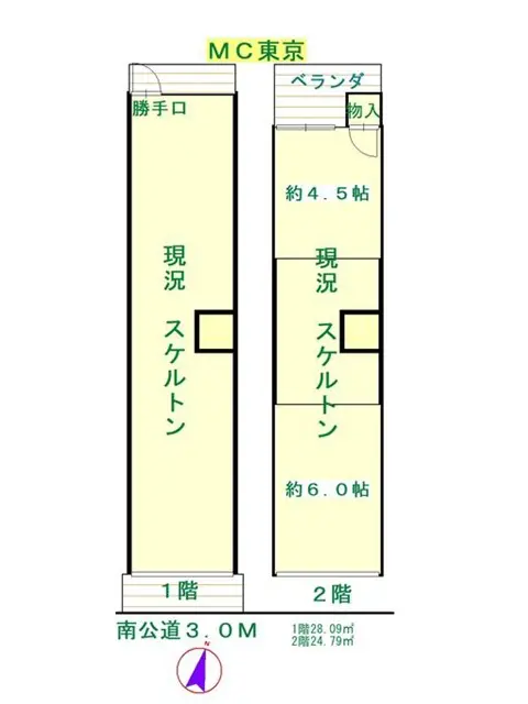 貸店舗(スケルトン)の平面図