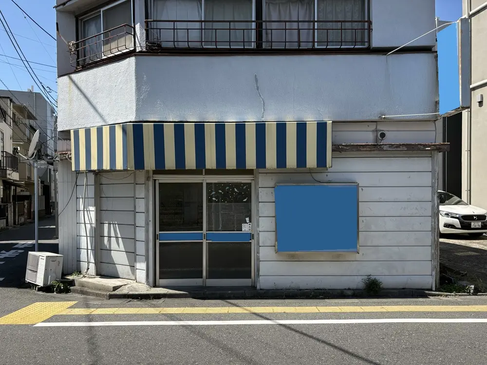 蒲田の居酒屋居抜きの外観