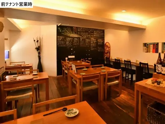 代々木上原の居抜き店舗の内装