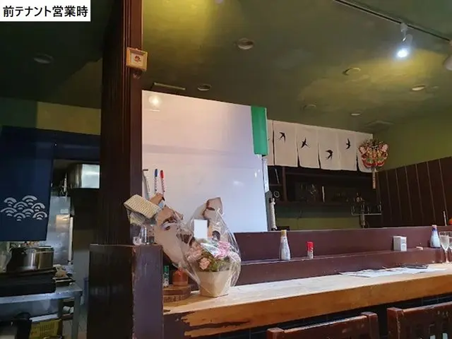 大島の居酒屋居抜きの内装