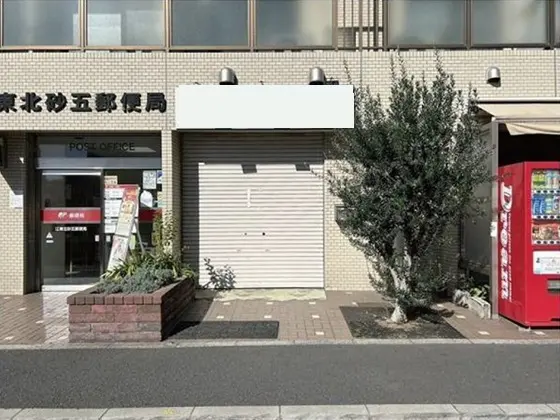 大島の居抜き店舗のエントランス