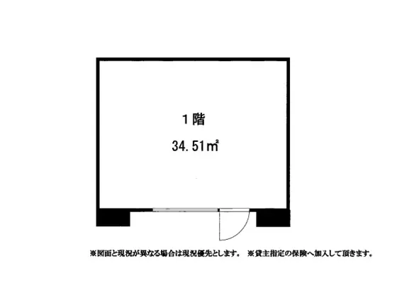 高田馬場のスケルトン物件の平面図