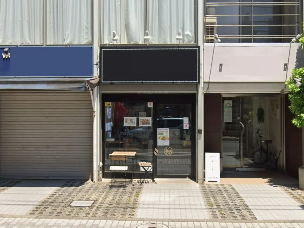 国立のスケルトン店舗物件のエントランス