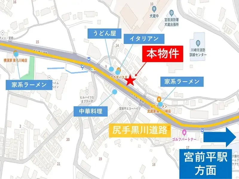 宮前平の居抜き店舗の地図