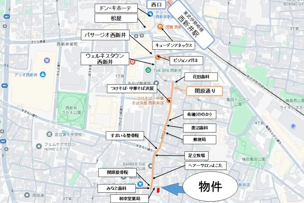 テイクアウトの居抜き物件の地図
