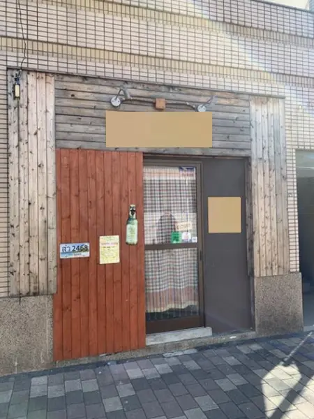 新綱島の居抜き店舗の外観
