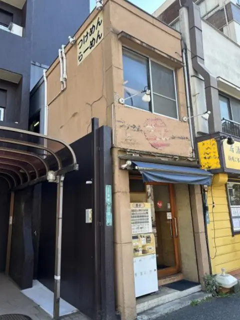 中野坂上のラーメン居抜きの外観