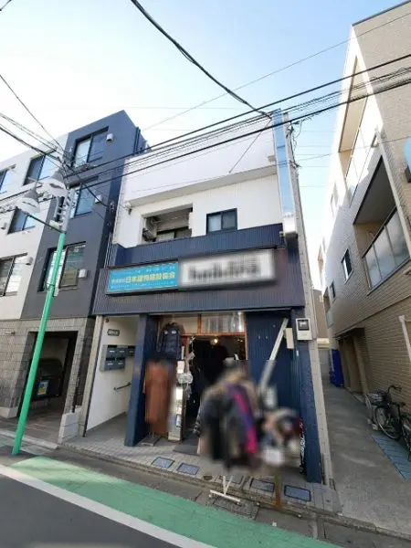 野方のスケルトン店舗物件の外観