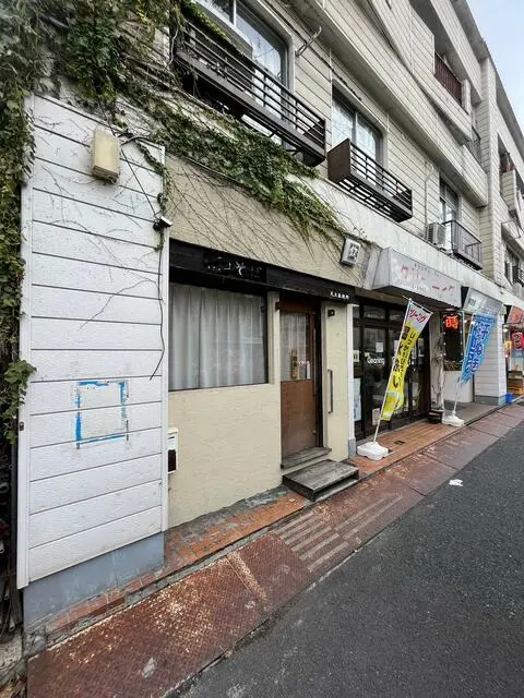 井土ヶ谷の居抜き店舗の外観