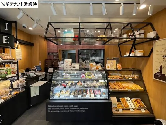 中目黒の居抜き店舗の内装