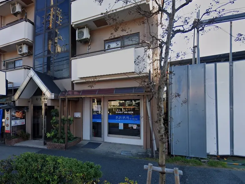 柴崎のスケルトン物件の外観