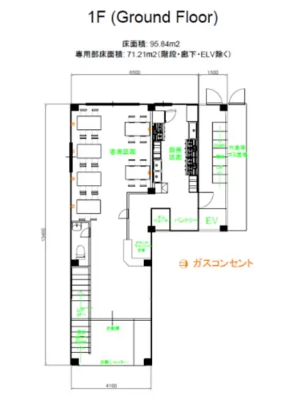 和食の居抜き物件の平面図