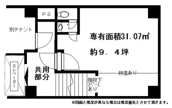 スナック・パブの居抜き物件の平面図