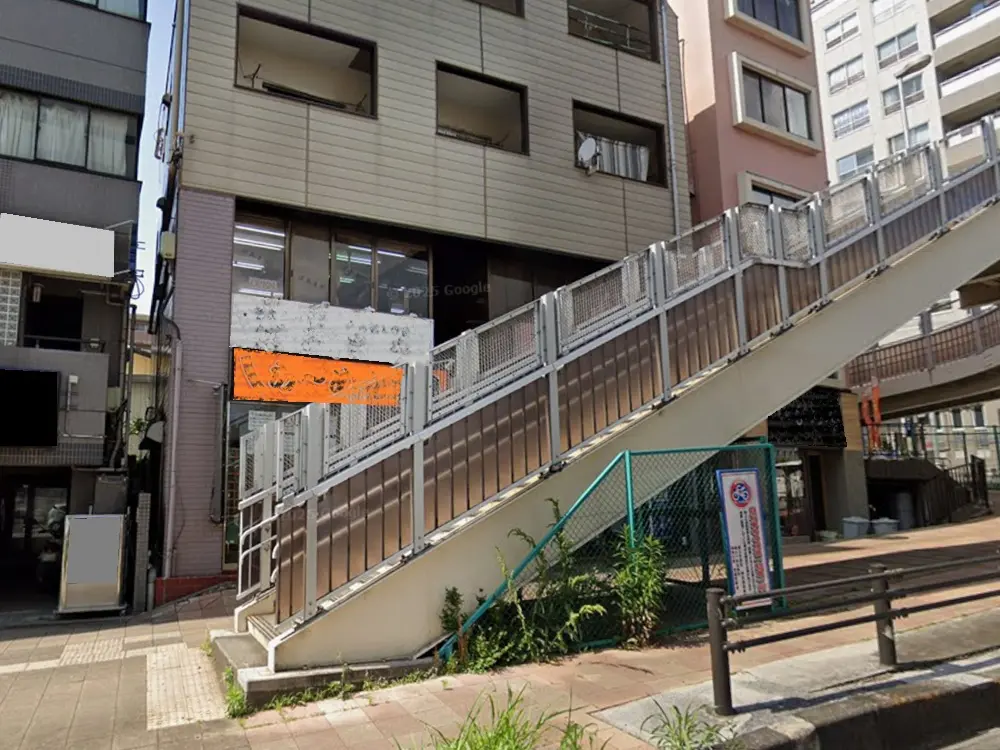 市が尾の居抜き店舗の外観