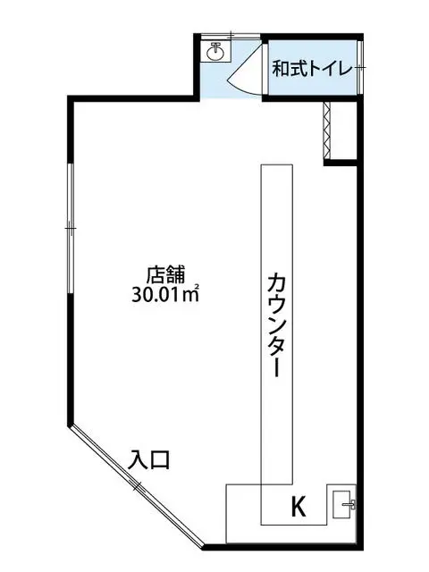 平塚の居酒屋居抜きの平面図