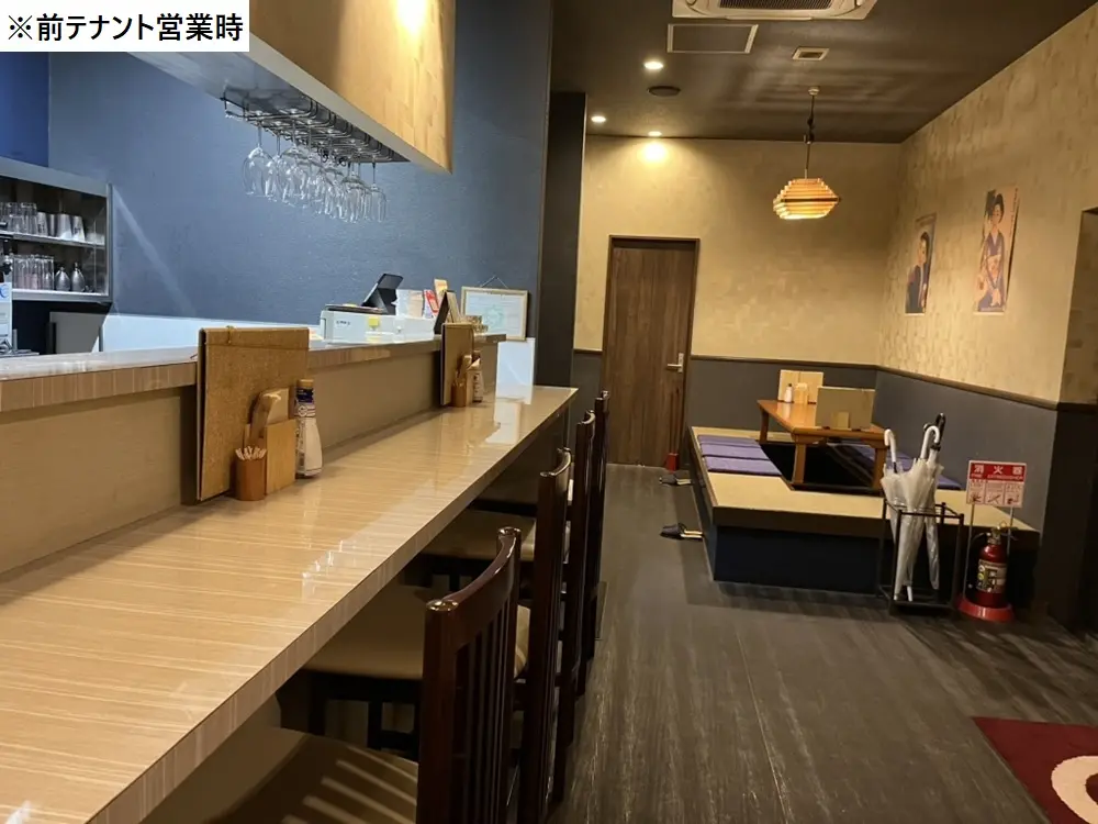居酒屋の居抜き物件の内装