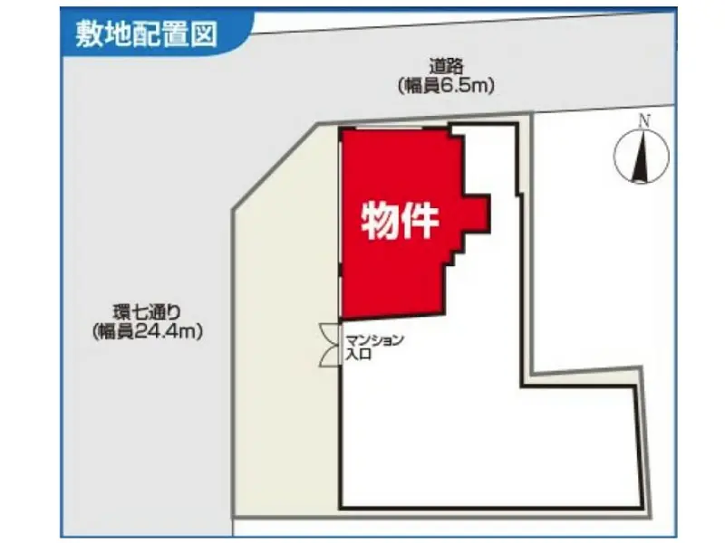 大森の事務所仕様店舗物件のその他