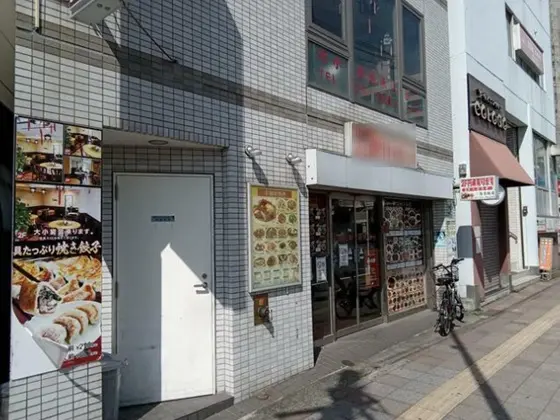 東神奈川の中華料理居抜きの外観