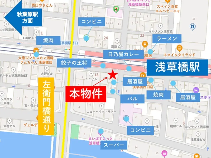 浅草橋の事務所仕様店舗物件の地図