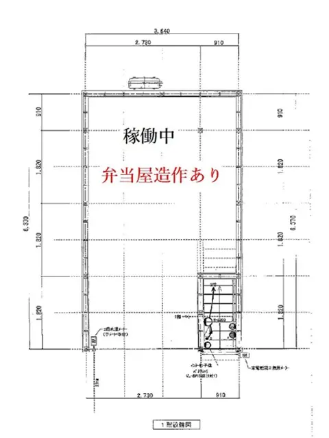 水道橋のテイクアウト居抜きの平面図