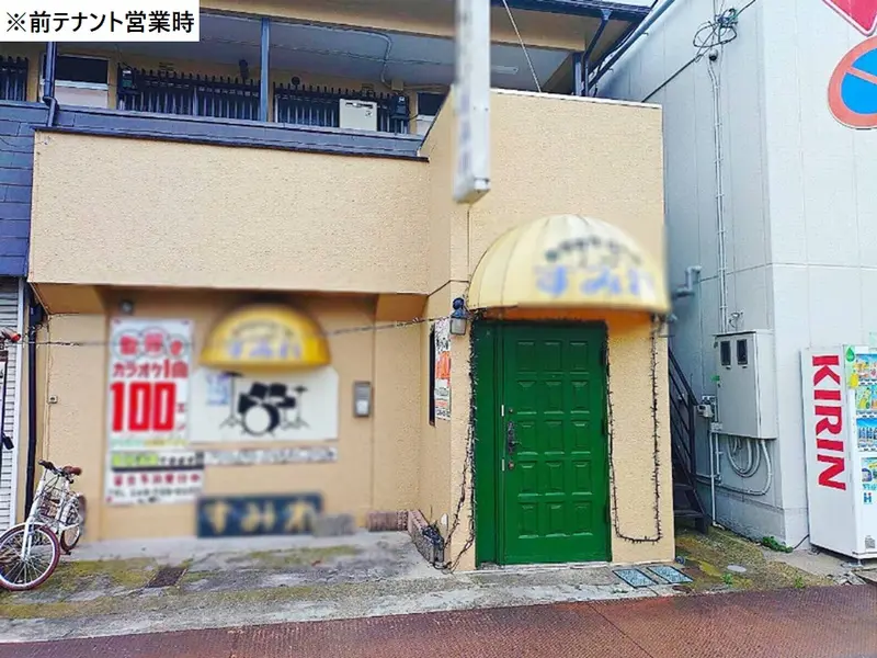 新田の居抜き店舗のエントランス