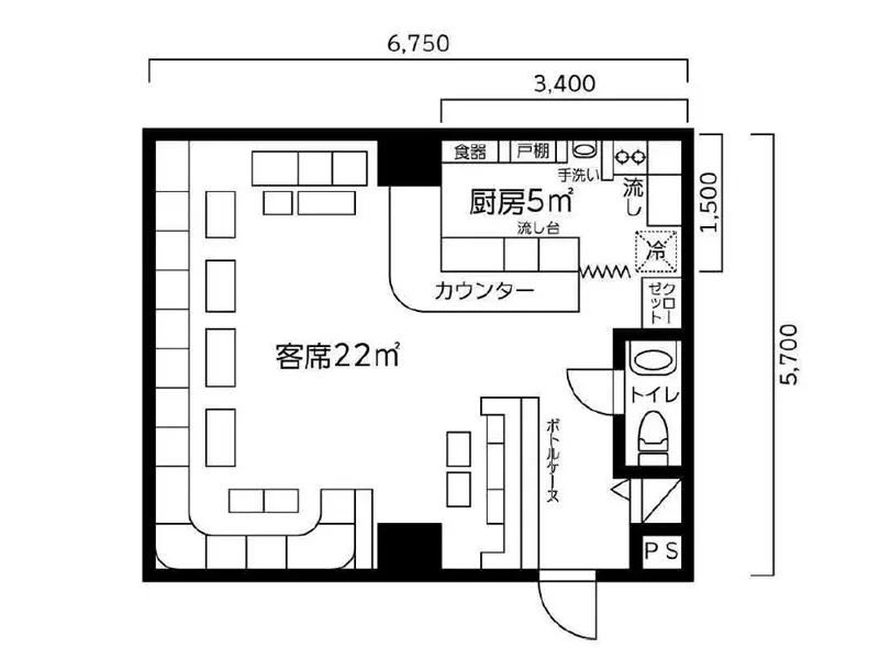 スナック・パブの居抜き物件の平面図