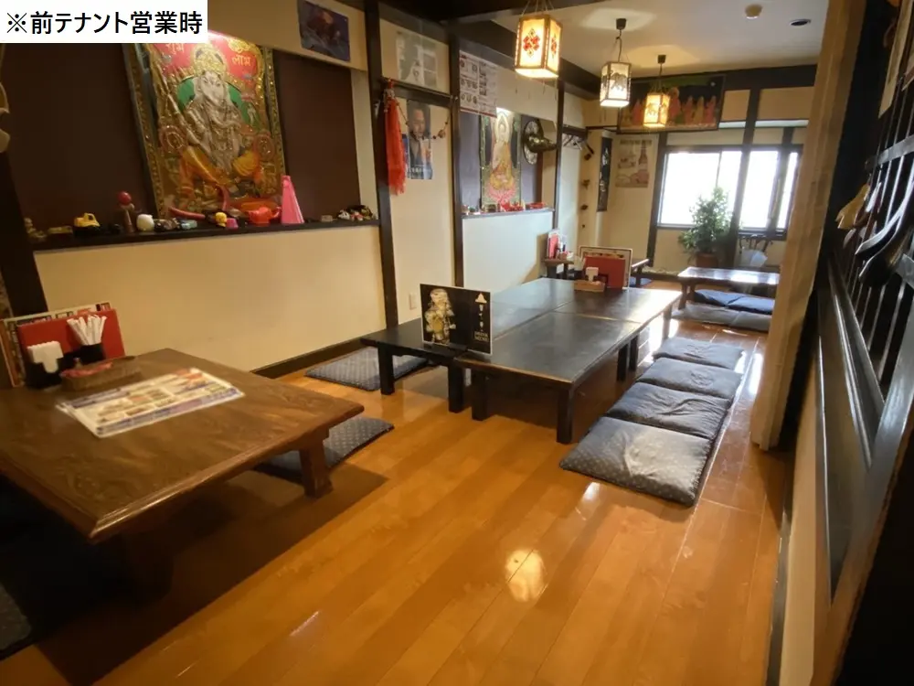 根岸のインド・ネパール料理居抜きの内装