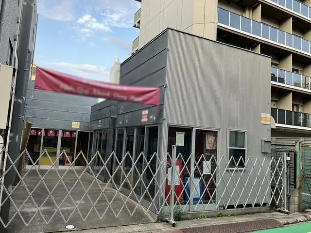 江古田の多国籍料理居抜きの外観