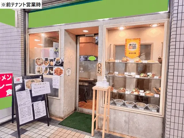 ビストロ・洋食の居抜き物件のエントランス