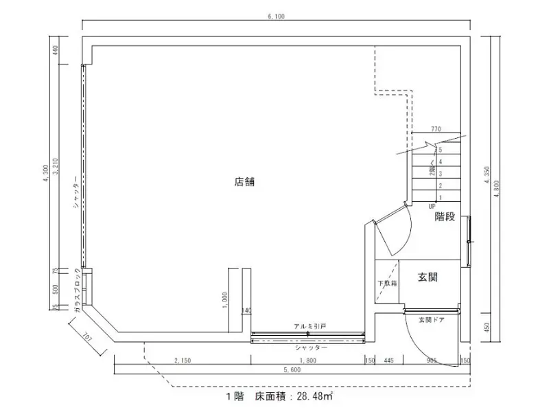 蒲田のスケルトン物件の平面図