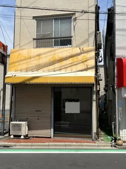 荻窪の事務所仕様店舗物件の外観