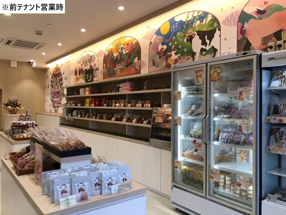 物販の居抜き物件の内装