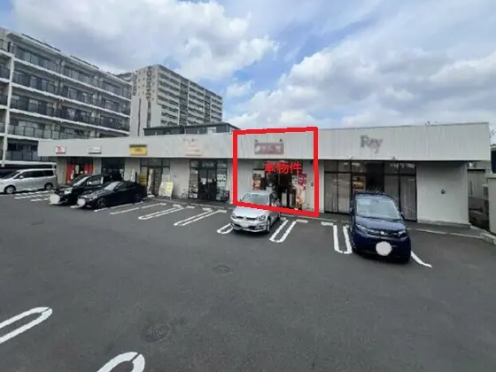 南流山の居抜き店舗の外観