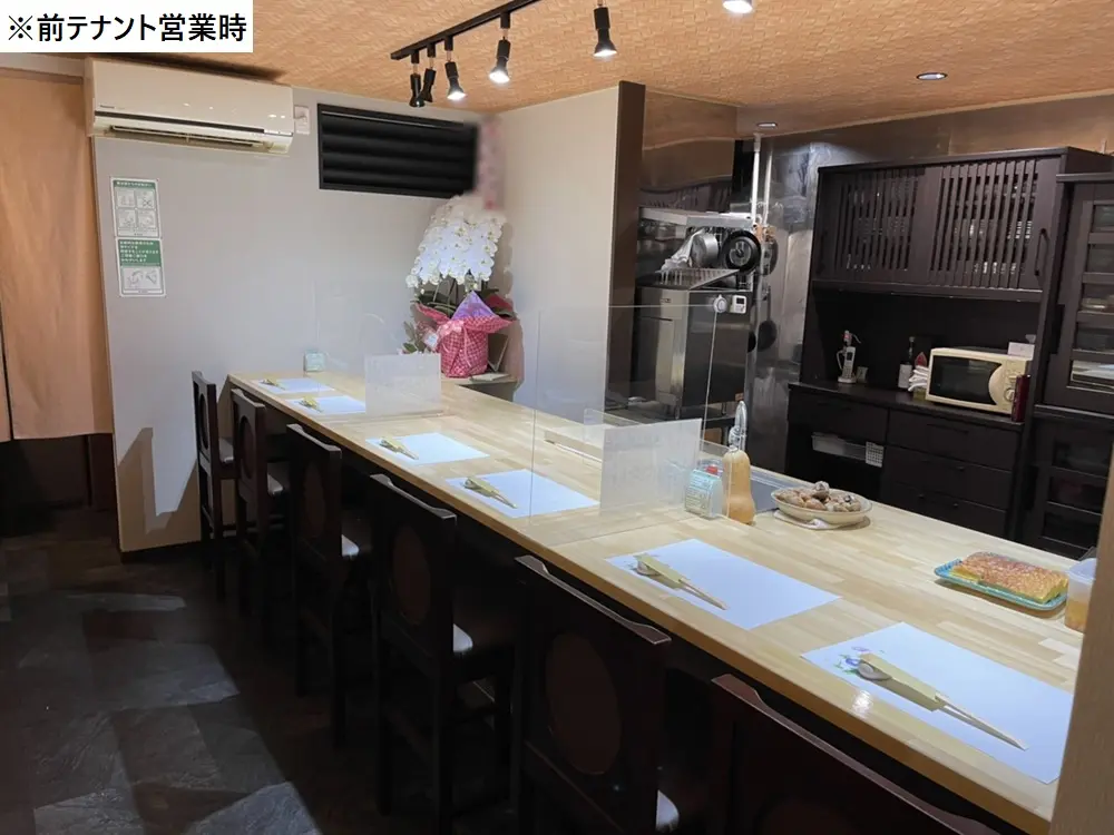 居酒屋の居抜き物件の内装