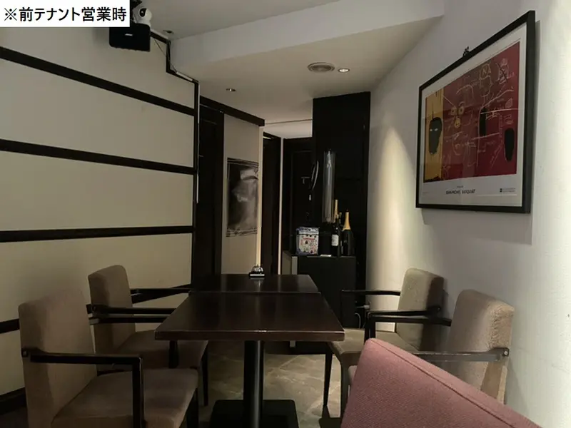 渋谷の居抜き店舗の内装