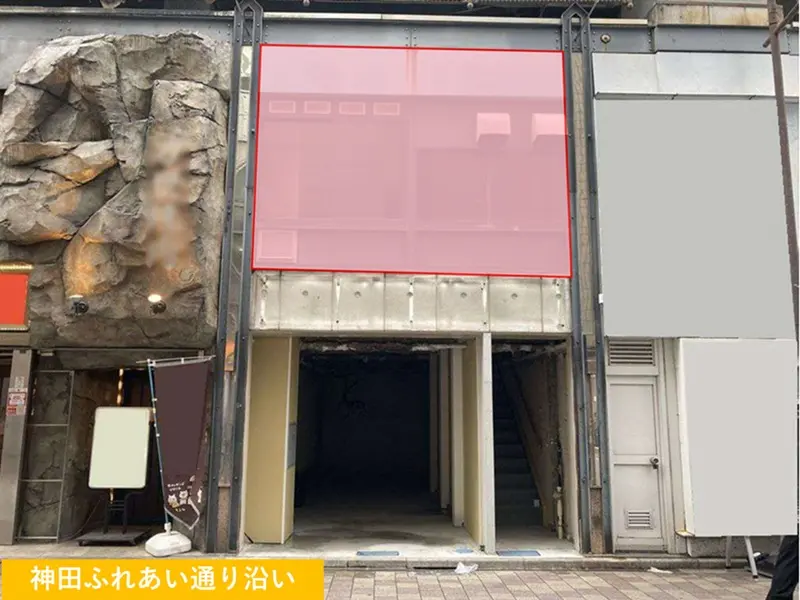 貸店舗(スケルトン)の外観