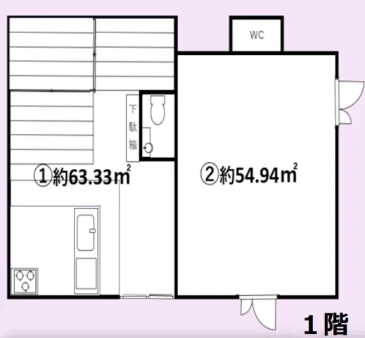 小作の居酒屋居抜きの平面図
