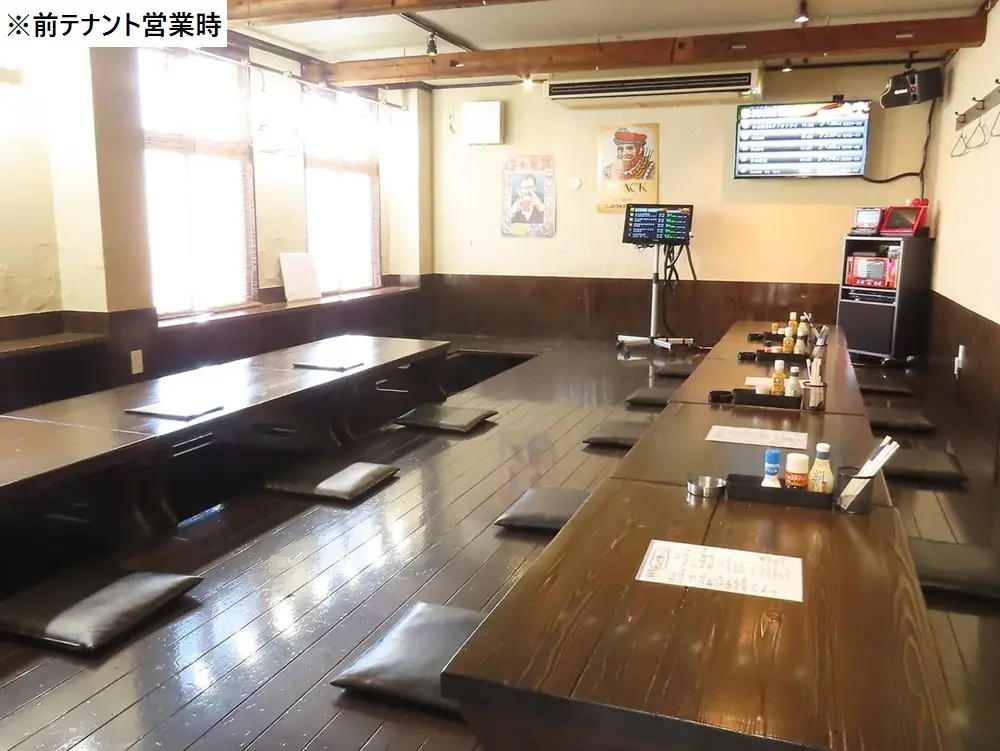 伊勢原の居酒屋居抜きの内装