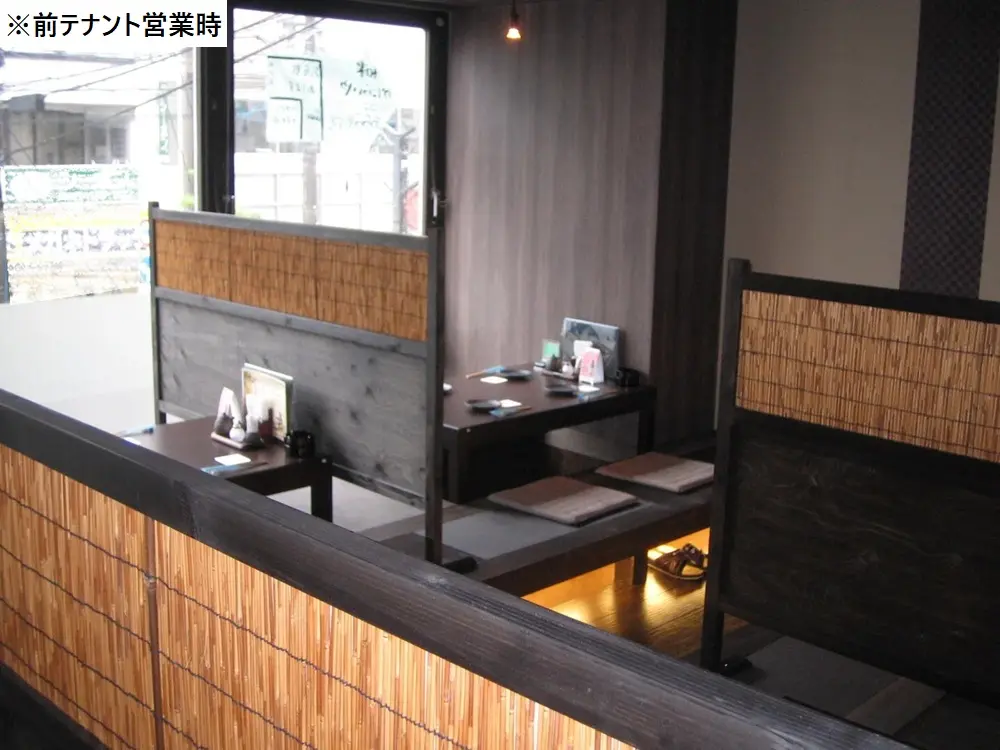 居酒屋の居抜き物件の内装