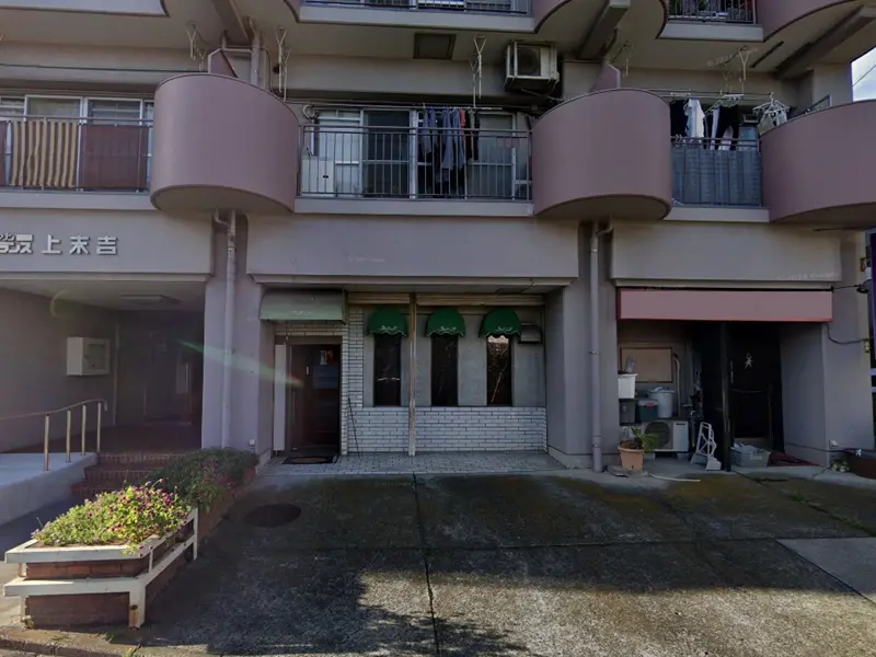 鶴見の居抜き店舗の外観