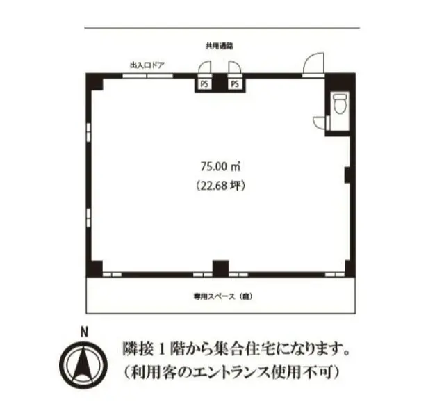 本八幡のスケルトン物件の平面図
