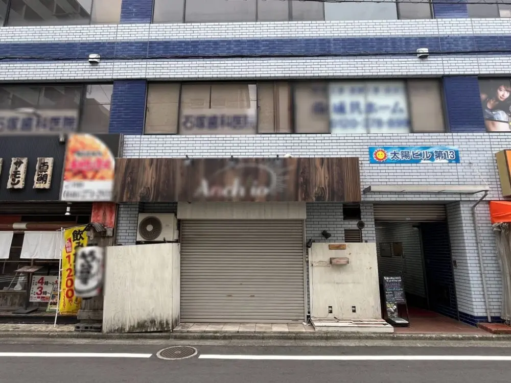 鶴間の居抜き店舗の外観
