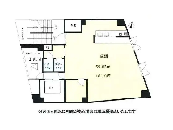 BAR・ショットバーの居抜き物件の平面図