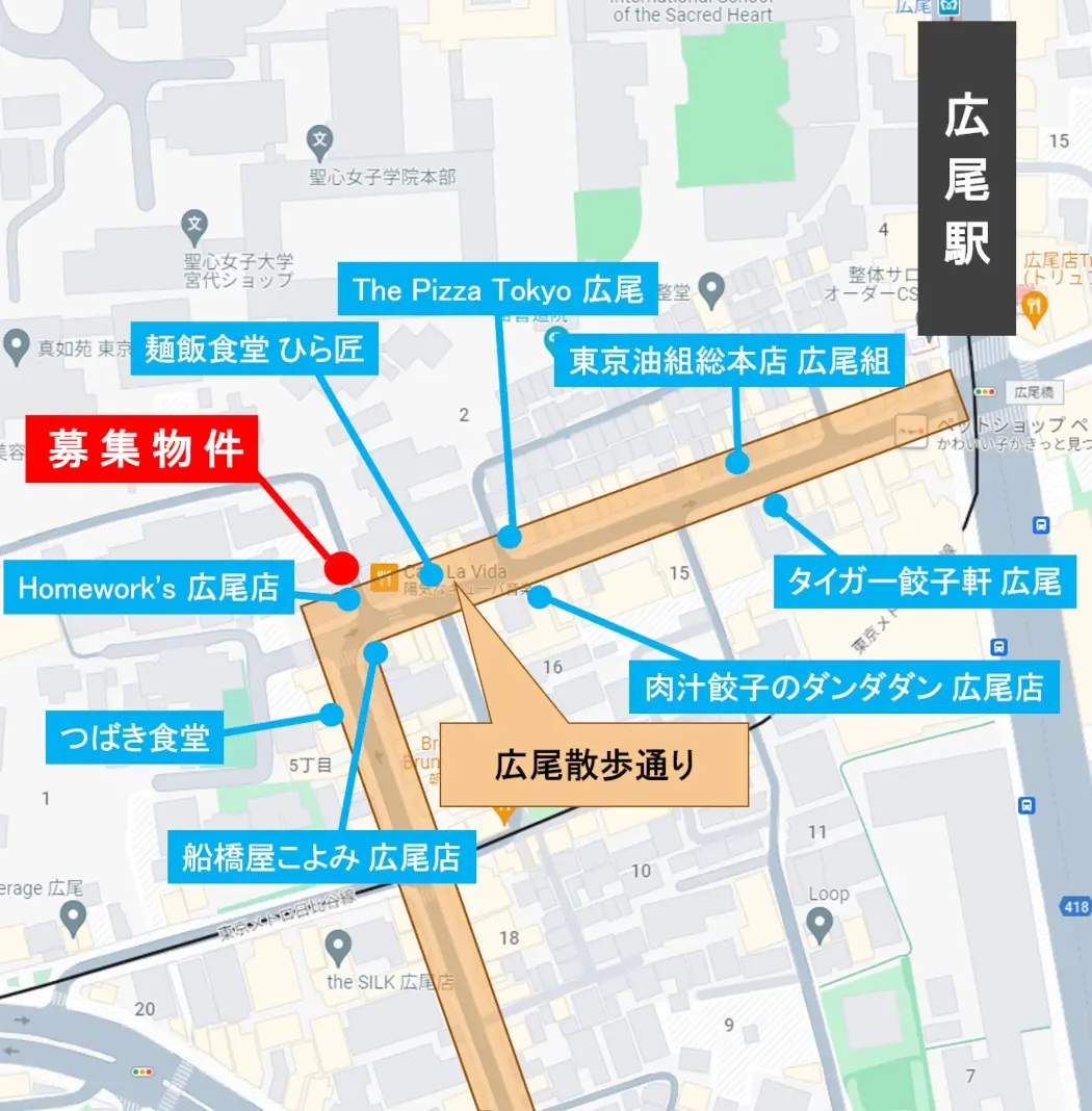 広尾のカフェ・喫茶店居抜きの地図