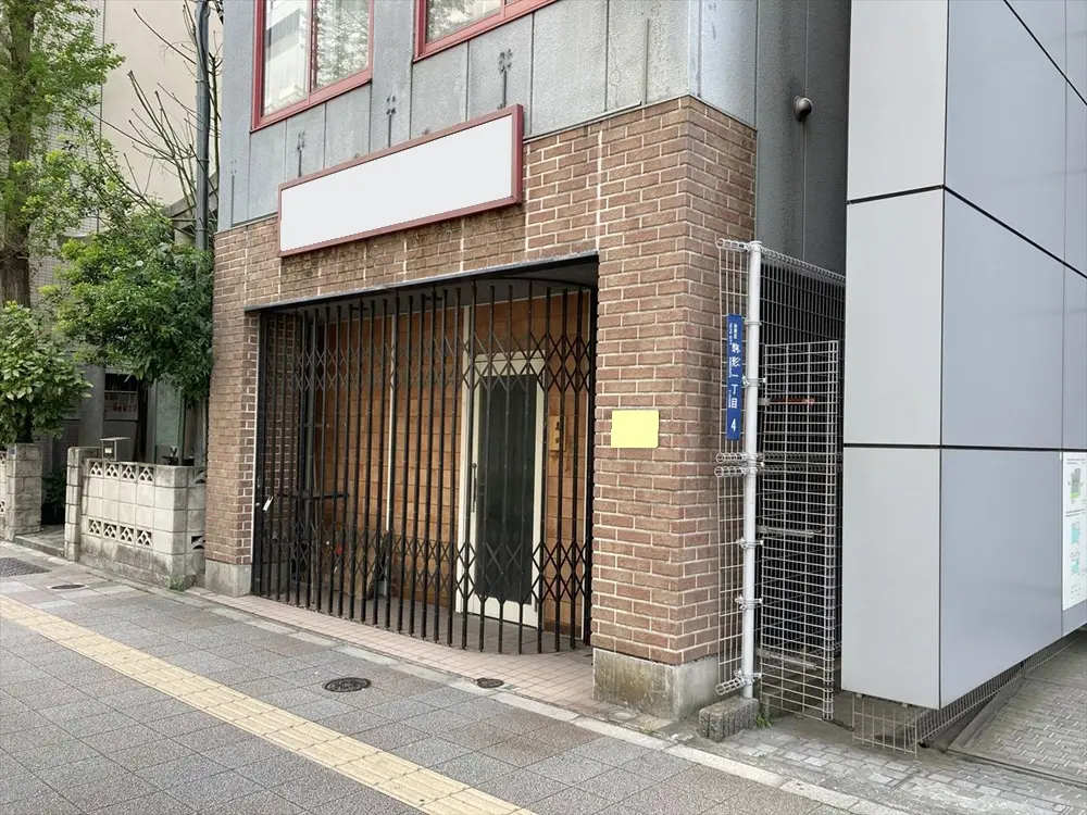 浅草のスケルトン店舗物件の外観