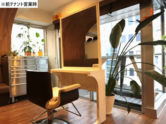 表参道の居抜き店舗の内装