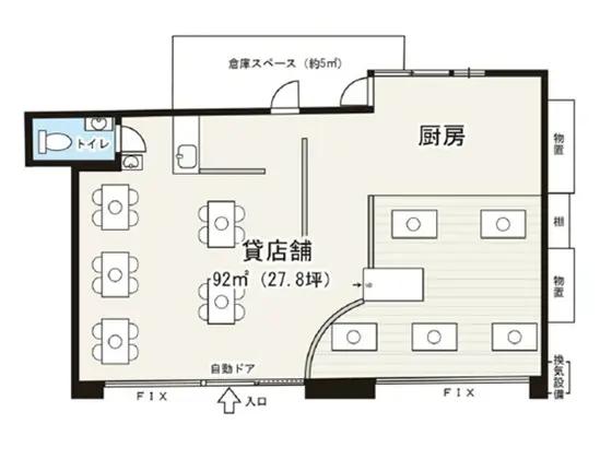 東戸塚の中華料理居抜きの平面図
